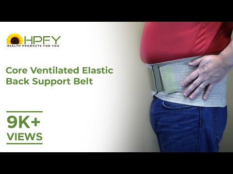 Core Ventilated Elastic Back Support Belt