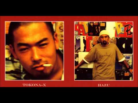 90's Japanese Hip Hop 30
