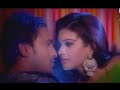 New Bangla Hot Song Shanu Bangla Hot Actress