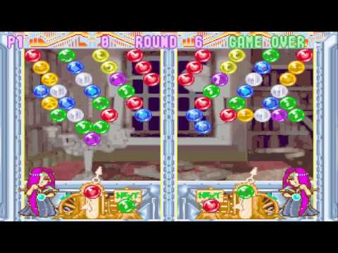 Bust a Move 99 Luna's story mode