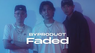 Download lagu Devine Channel - 'Faded (Feat. Loopy, 찬열)' M/V [ENG/JPN/CHN] mp3