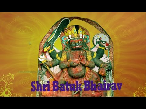 Rare Batuk Bhairav Chalisa | Vishvanath Ko Sumiri Man | Exclusive Song