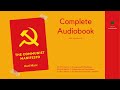 The Communist Manifesto Complete Audiobook