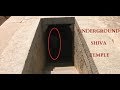 Underground Shiva Temple And Secret Council Chamber Hampi India