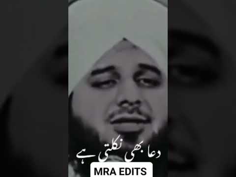 #trending #viral#apna #green #hashtags