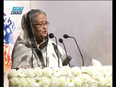 নিজেরা ইতিহাস বিকৃত করলে স্বাধীনতাবিরোধী চক্র সুযোগ নেবে