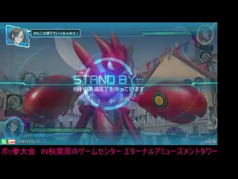 Toratawa 1on1: RARA (Scizor) vs Fuuten (Mewtwo) [Ranked Match]