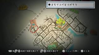 深夜廻実況プレイ!part 4[殺人ダメ。絶対]