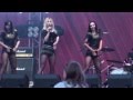 Татьяна Котова - "Признание" (День Города Москвы 866) 
