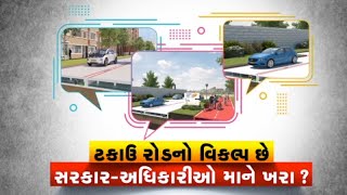article-logo