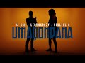 DJ KSB X LeeMcKrazy Umaqondana Feat Soulful G Official Audio