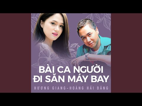 Thể hiện bởi Hương Giang