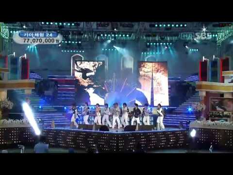 060908 U + Dancing Out Inkigayo