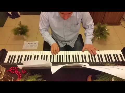 Розовые розы Светке Соколовой Весёлые ребята пианино кавер piano cover