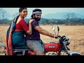 Hey Semmandha Azhake Song Tamil From Kantara Movie 2022