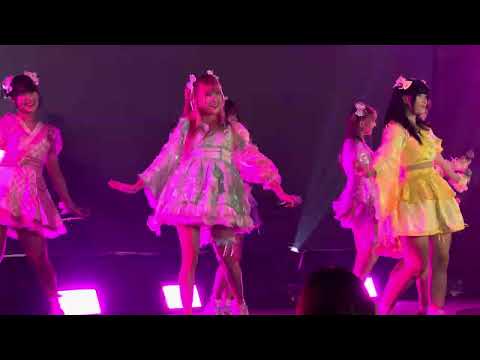 250301 Fuyubi - BE;W/ME @ SILVER LINING The Debut - Lido Connect