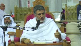 أ.د. علي الشبل | شرح أحاديث الفتن والحوادث (24/2) image