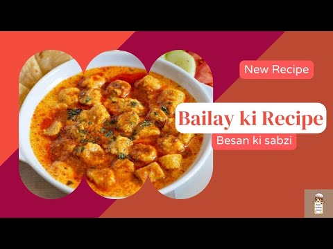 Besan ki sabzi | Gatta curry recipe | Bele | Easy Recipes | Veg recipes