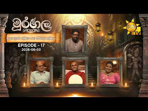 Hiru TV