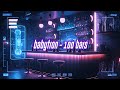 Babytron 100 Bars Lyrics