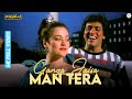 Ganga Jaisa Man Tera 4K Video Song Jungbaaz Govinda Mandakini