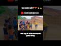 As Kahi Kapi Gadgad Bhayau Shorts Trending Bhaktisong Bajrangbali Balaji Status