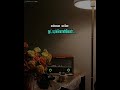 Manathilae Maligai Vasam ️illaiyaraja Song Whatsapp Status Tamil Song Tamilstatus Trendingshorts