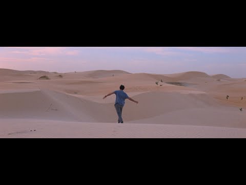 Bande annonce VOSTFR Le Rire et le couteau - Réalisé par Pedro Pinho Météore Films