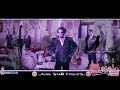 Rajini Mass Dialogue