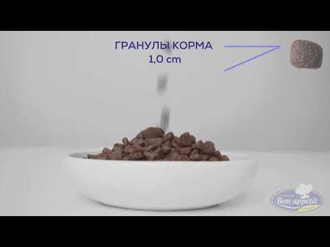 Миниатюра изображения товара Сухой корм для кошек Bon Appetit Cat Adult Sensitive с лососем и курицей / 681861 (1.5кг)