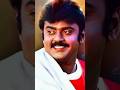 RIP To Captain Vijaykanth Vijaykanth Captainvijayakanth 80s 90s Tamil Status Rip Sadsong