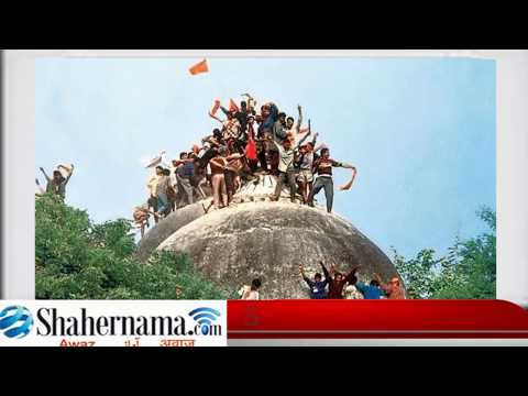 Ayodhya Babri Masjid Salman Nadvi demanded Bribe an allegation