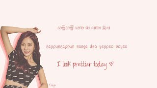 TWICE (트와이스) Look At Me Lyrics (날 바라바라봐) Han|Rom|Eng Color Coded
