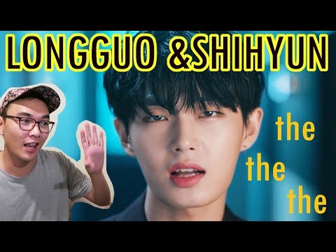 LONGGUO&SHIHYUN (용국&시현) - the.the.the MV Reaction [IMPRESSIVE debut!]