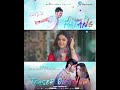 Naina Ri Patang Teaser Out Now MachaaoMusic