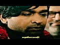 Vana Kuyile Song Status