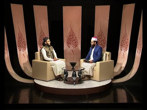 Islami Jiggasha || ইসলামী জিজ্ঞাসা || 10 February 2023 || EP 320 || ETV Religion