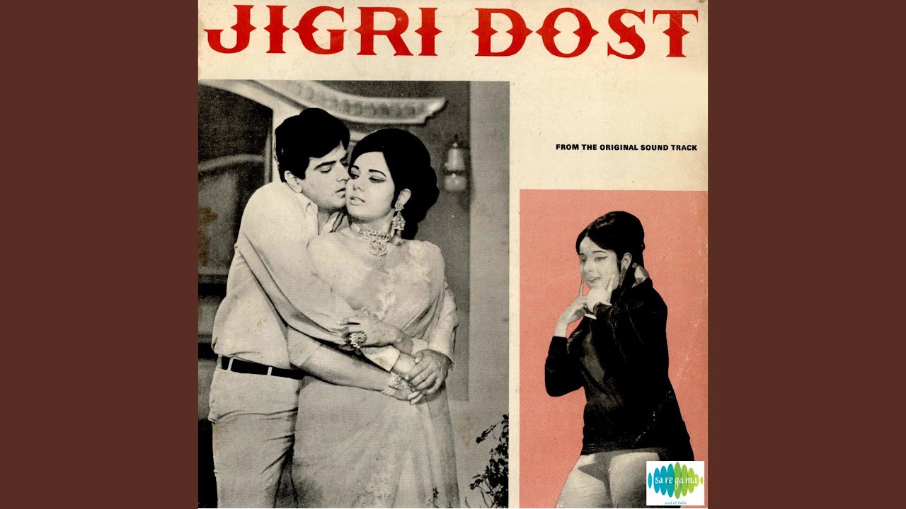 repeat movie image - 4