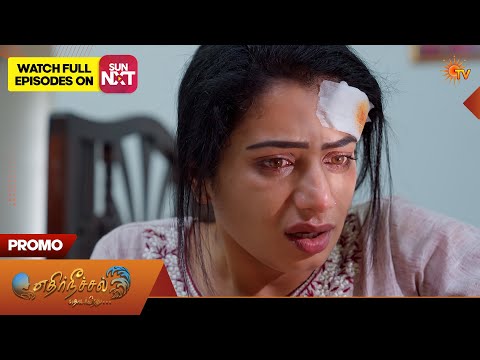 Ethirneechal Thodargiradhu - Special Promo | 09 Feb 2026 | Tamil Serial | Sun TV