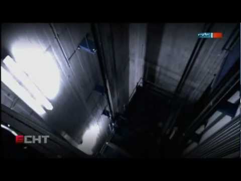 Echt -  Gefahr Im Aufzug