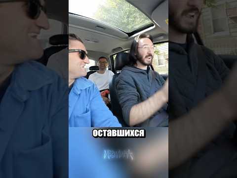 Авто общего пользования