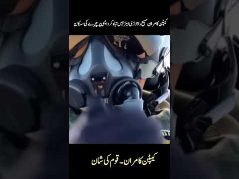 #ytshorts #shorts#virlshort #virlshort #armylover #army #pakarmyzindabad