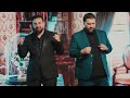 Tzanca Uraganu Si Cristian De La Craiova Un Tata Bun Muncesc Ca Un Nebun Video Oficial HIT 2025