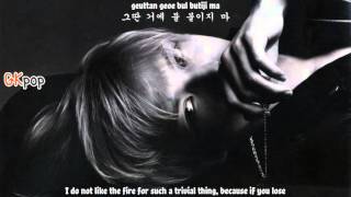 Kim Jae Joong – Good Morning Night (English subs - Hangul - Roma) HD