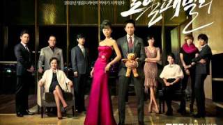 [MP3]  [Royal Family OST ]  Tears - Jang Hye Jin