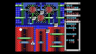MSX Game: Zanac (1986 Compile) Longplay with cheats