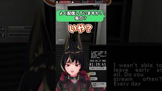 エンジョイ配信者はSCPよりコワイ説 #shorts #切り抜き #ゲーム実況