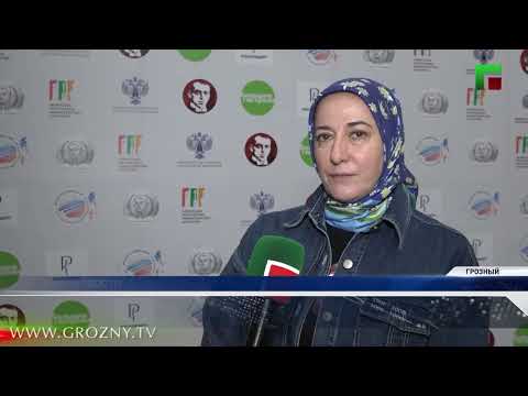 В Грозном продолжаются гастроли Государственного академического театра имени Вахтангова