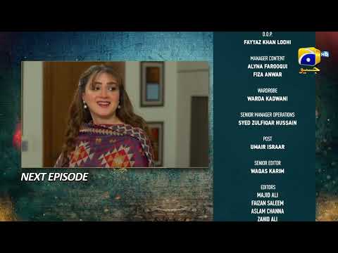 Grift Episode 51 Teaser - 12th February 2023 - HAR PAL GEO