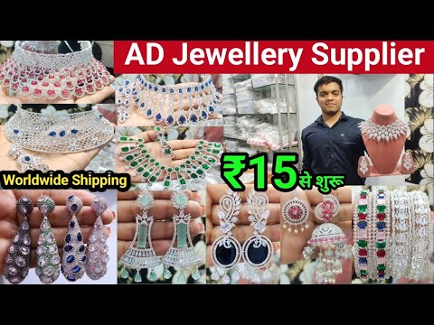 Latest Premium Quality Trending AD Bridal Jewellery Collection 2023 | Exclusive Designer Jewellery